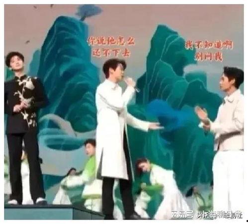 娱乐圈吃瓜爆料漫画